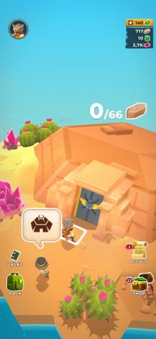 My Little Universe для iOS — скриншот 2