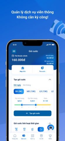 My MobiFone для iOS — скриншот 3