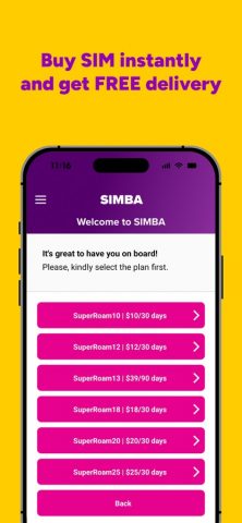 My SIMBA для iOS — скриншот 5