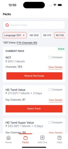 My Sun Direct App для iOS — скриншот 3