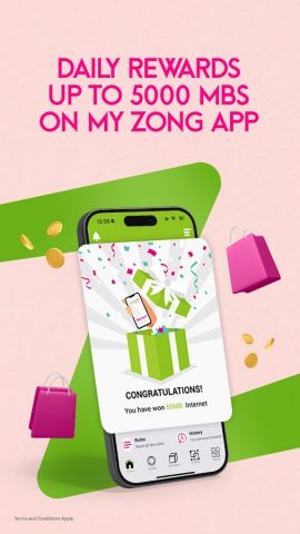 My Zong для Android — скриншот 1