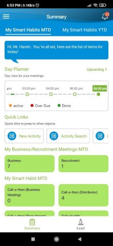 MyActivity для Android — скриншот 2