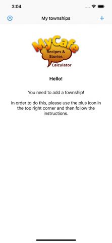 MyCafe Calculator для iOS — скриншот 1
