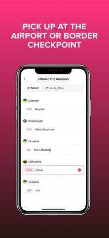 MyDutyFree Mobile для iOS — скриншот 5
