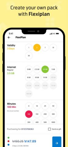 MyGP, Bangladesh для iOS — скриншот 5