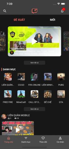 MyGame для iOS — скриншот 1