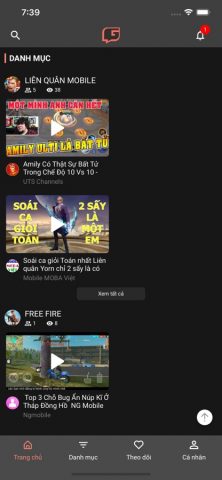 MyGame для iOS — скриншот 2