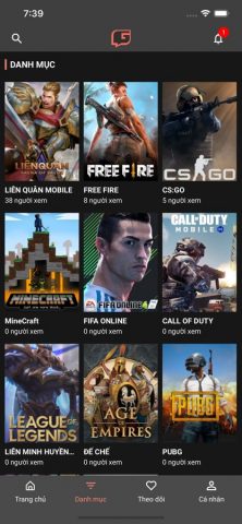 MyGame для iOS — скриншот 3