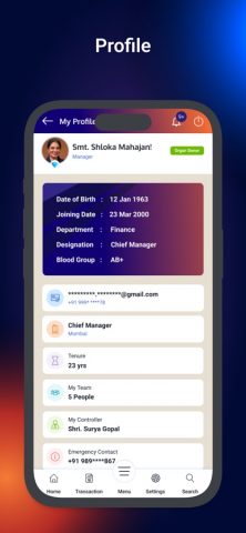 MyHRMS для iOS — скриншот 1