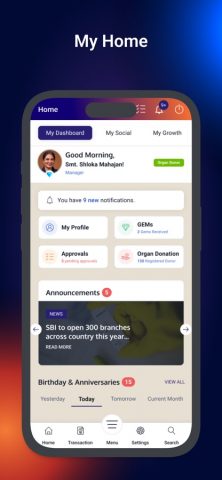 MyHRMS для iOS — скриншот 2