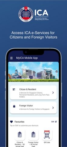 MyICA Mobile для iOS — скриншот 1