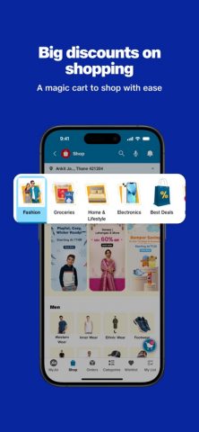 MyJio: For Everything Jio для iOS — скриншот 5