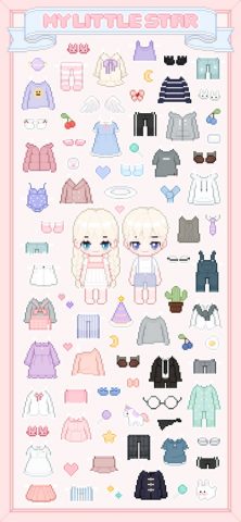 MyLittleStar для iOS — скриншот 1