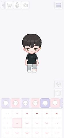 MyLittleStar для iOS — скриншот 3