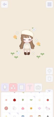 MyLittleStar для iOS — скриншот 4