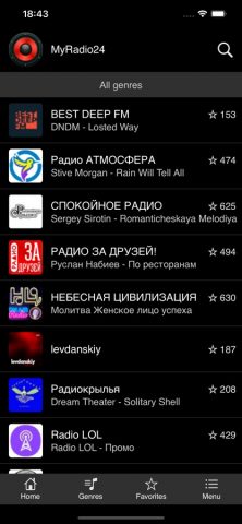 MyRadio24 для iOS — скриншот 2