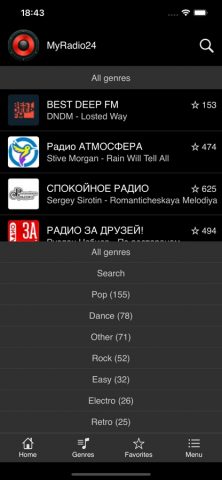 MyRadio24 для iOS — скриншот 3