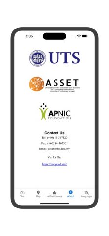 MySpeed : Speed Test для iOS — скриншот 5