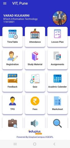 MyVI для Android — скриншот 2
