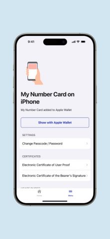 Mynaportal для iOS — скриншот 3