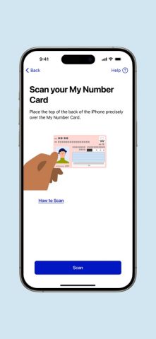 Mynaportal для iOS — скриншот 5