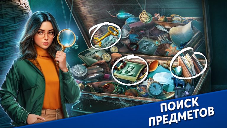 Mystery Files: Поиск Предметов для Android — скриншот 2