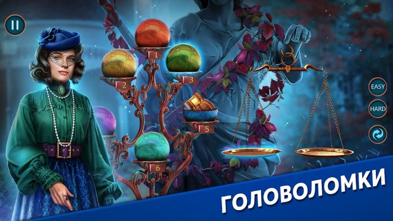 Mystery Files: Поиск Предметов для Android — скриншот 3