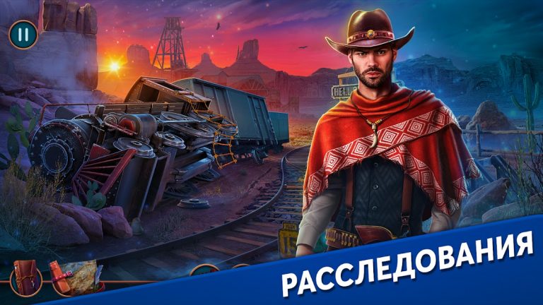 Mystery Files: Поиск Предметов для Android — скриншот 4