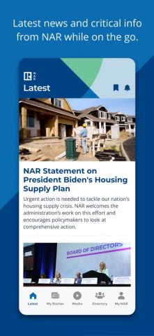 NAR Mobile для iOS — скриншот 1