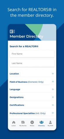 NAR Mobile для iOS — скриншот 4