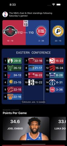 NBA Standings для iOS — скриншот 1