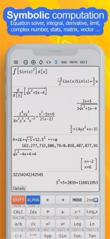 NCalc научный калькулятор для iOS — скриншот 3