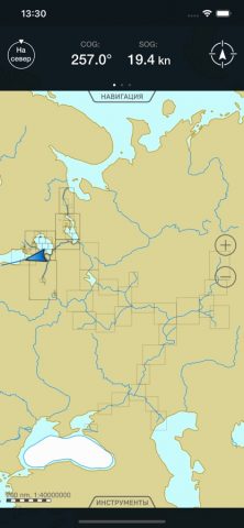 НЕРПА для iOS — скриншот 2