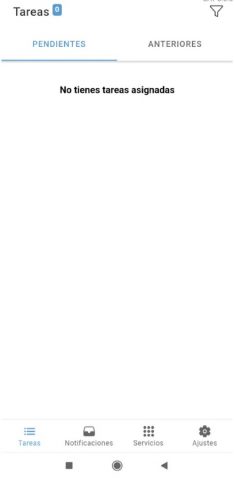 NEXT для Android — скриншот 2