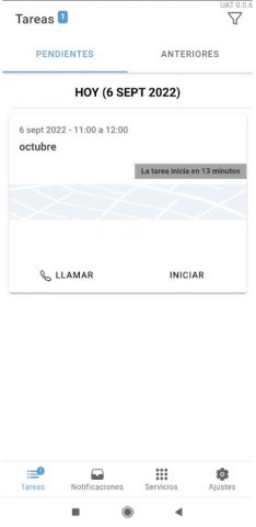 NEXT для Android — скриншот 3