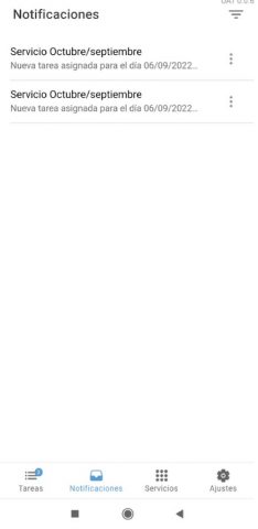 NEXT для Android — скриншот 4