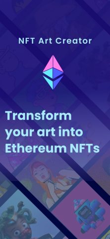 NFT Creator · для iOS — скриншот 1