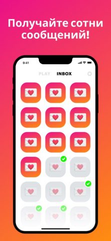 NGL – анонимные q&a для iOS — скриншот 4