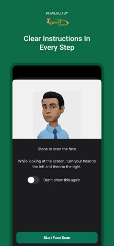 NID Wallet BD для iOS — скриншот 2