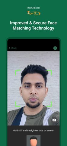 NID Wallet BD для iOS — скриншот 3