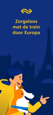 NS International для iOS — скриншот 1