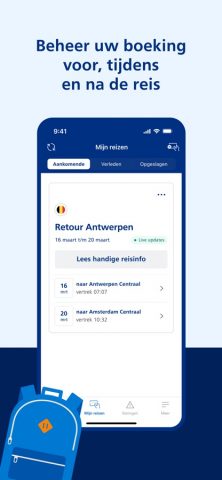 NS International для iOS — скриншот 5