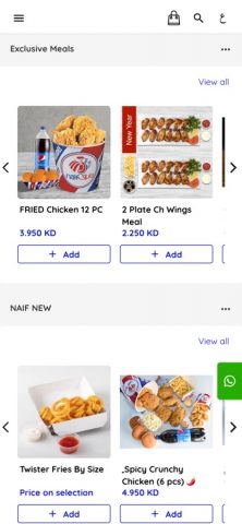 Naif Chicken для iOS — скриншот 3