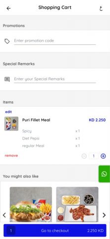 Naif Chicken для iOS — скриншот 5