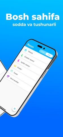 Намоз для iOS — скриншот 2