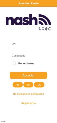 Nash для iOS — скриншот 1