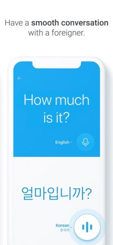 Naver Papago — AI Translator для iOS — скриншот 5