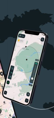 Небосвод для iOS — скриншот 2
