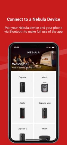 Nebula Connect(SmartProjector) для iOS — скриншот 1