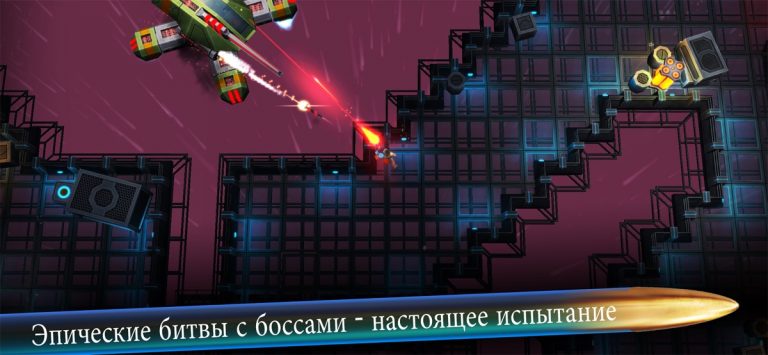 Neon Chrome для iOS — скриншот 4